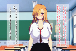 [Wakarase Seisaku Iinkai (Kasuki Masato)] Inukan Wakarase ~Inugami no Noroi de, Ore o Ijimeta Ano Onna o Inu Chinpo ja Nai to Ikenai Karada ni~ page 9