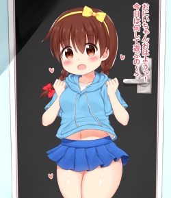 [お水の妖精あくあ] ありすちゃんとエッチなことしちゃお! page 3