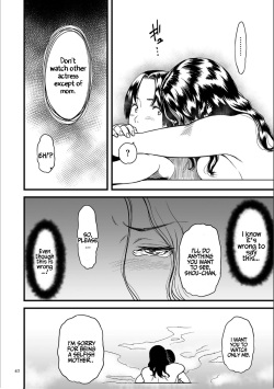 [Tsuzura Kuzukago] AV Joyuu no Kaa-san to Hikikomori no Boku ga Sex Suru You ni Natta Wake | My Mom is a Porn Actress 2 [Digital] [English] [Coffedrug] page 10