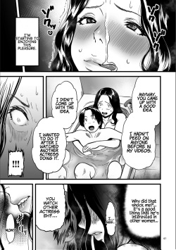 [Tsuzura Kuzukago] AV Joyuu no Kaa-san to Hikikomori no Boku ga Sex Suru You ni Natta Wake | My Mom is a Porn Actress 2 [Digital] [English] [Coffedrug] page 9