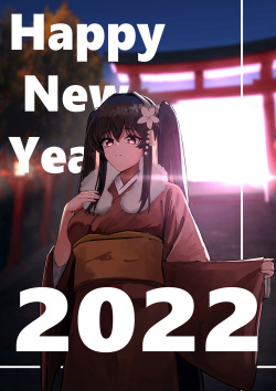 はなぶさ