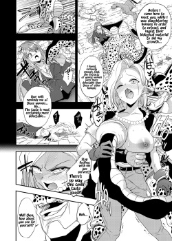 [Ameiro Biscuit (Susuanpan)] Cell no Esa ~Kyuu Ai Hen~ (Dragon Ball Z) [Digital] [English] page 9