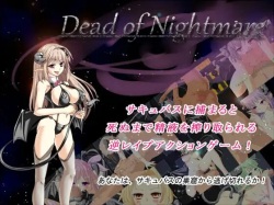 Dead of Nightmare