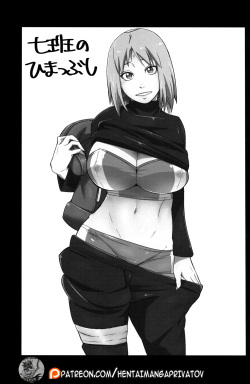 (C96) [Karakishi Youhei-dan Shinga (Sahara Wataru)] Nanahan no Himatsubushi (Naruto) [Spanish] [Amaterasu] [Colorized] [Privatov] page 2