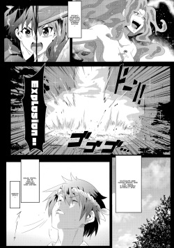 (FF36) [Nikoushikou (Nekosaki Aoi)] Megumin ni Kareina Shasei o! 6 (Kono Subarashii Sekai ni Syukufuku o!) [Russian] [﻿Shadow™] [Decensored] page 4