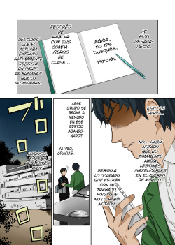 [Heart ga Hitotsu] Fushi Katei x Josou Seidorei ~Musuko o Mesu ni Shita Aitsu o Mesu ni Suru to Chikau Chichi no Hibi~ [elmoedela8] page 2