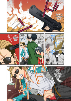 [Heart ga Hitotsu] Fushi Katei x Josou Seidorei ~Musuko o Mesu ni Shita Aitsu o Mesu ni Suru to Chikau Chichi no Hibi~ [elmoedela8] page 5