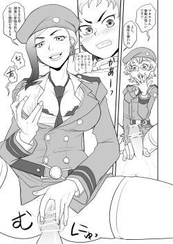 [Miyabi] [WEB Sairoku] DWL page 3