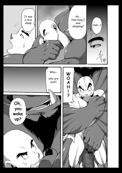 [Otsukimi] Oni wa Bouzu ga Osuki | Oni and Monk [ENG] page 4