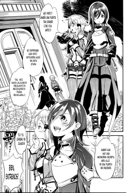 (C86) [Fukuroutei (Nadeneko Ponia)] MONSTER HOUSE QUEST -H na Chuumon no Ooi Mise- (Sword Art Online) [Spanish] [Incomplete] page 2