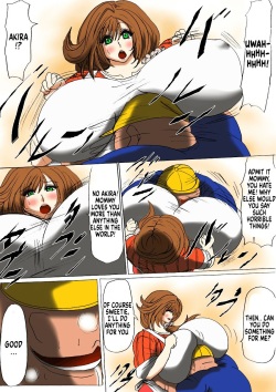 [Fukuraminto] Futoru! Futoru!! Futoru!!! File No. 02 [Digital] [English] page 5