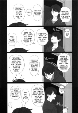 (C95) [HR (Honryo Hanaru)] Nitamonodoosi 4 Kyoudai, LoveHo e Iku. [English] [DKKMD Translations] page 6
