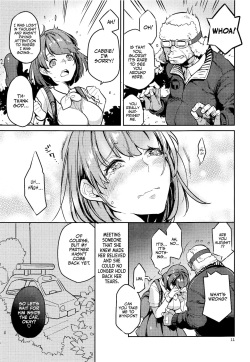 [Karegare (Kagami, Rei)] Yuuri wa Kita e Mukaitai | Gloria Wants To Head North (Pokémon Sword and Shield) [English] {Doujins.com} page 10