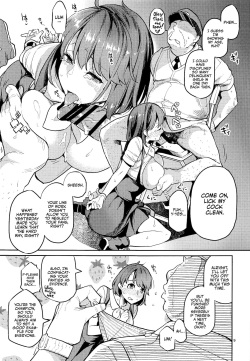[Karegare (Kagami, Rei)] Yuuri wa Kita e Mukaitai | Gloria Wants To Head North (Pokémon Sword and Shield) [English] {Doujins.com} page 8