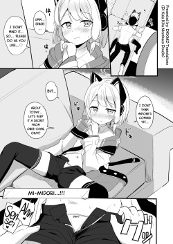 [Milk Pudding (Jamcy)] Kimochi Yoku Nattara Make Game nante Sonna Tsugou no Ii Rule ga Aru Wake!? (Blue Archive) [English] [DKKMD Translations] [Digital] page 2