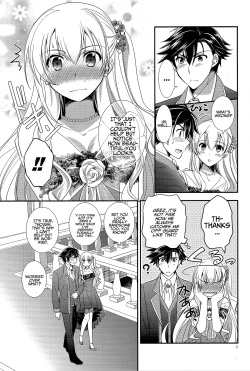 (C94) [C.A.T (Morisaki Kurumi)] Party night (The Legend of Heroes: Trails of Cold Steel III) [English] {Hennojin} page 8