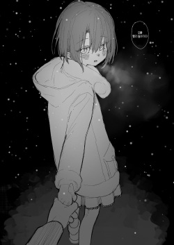 [HR (Honryo Hanaru)] Shin Nitamonodoshi 1 Kyoudai no Tadashii Sugoshikata. | 신 닮은 사람끼리 1 남매가 지내는 올바른 방법 [Korean] [Digital] page 3