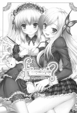 (C81) [AMORPHOUS (Sakazuki Homare)] friendship? (Boku wa Tomodachi ga Sukunai) page 3