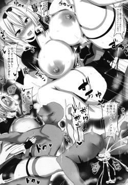 (Holokle) [Happy Lime (Sakura Pochi)] Hololive Oppai 2 (Hololive) [Digital] page 5