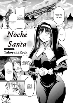 Seinaru Yoruni | Noche Santa