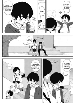 Tsuki ga Noboru (Moonrise) page 6