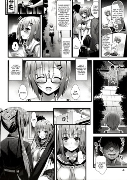 (C95) [Steel Mayonnaise (Higuchi Isami)] Niku Miko no Utage Roku ~Yuushuu no Koyou~ [English] {Hennojin} page 3