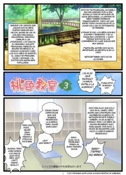 [Momoya (Chitose Momotarou)] Momoiro kyoushitsu 3 [Spanish] {Thakerion} [Digital] page 7