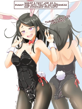 [Twitter] Artist [Manaita] Part 2 [Godofloli] cover