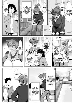 [AKYS Honpo] Musuko o Ijimeteita Kodomo ni Hahaoya ga Netorareru [English] =White Symphony= page 3