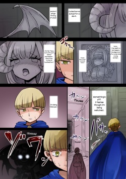 [@vae_c] The Hero Who Was Attacked By a Gargoyle and then Turned Into One! (Skeb) page 2
