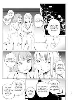 Sickness Unto Darkness page 2