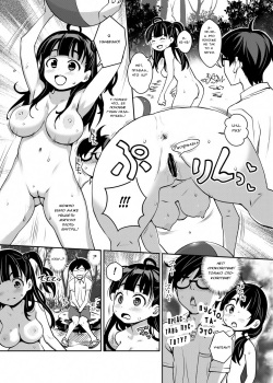 [ATTIC WORK SPACE (Ryoji)] Inakax 2! Osoto de Aokan &amp; Kyoushitsu Ecchi Hen [Russian] [Digital] page 6