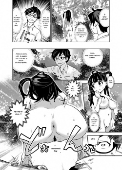 [ATTIC WORK SPACE (Ryoji)] Inakax 2! Osoto de Aokan &amp; Kyoushitsu Ecchi Hen [Russian] [Digital] page 7