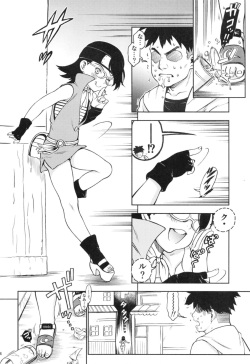 [Idenshi no Fune (Nanjou Asuka)] Onii-san! Chotto Chakra Wakete Kudasai!! (Boruto) [Digital] page 6
