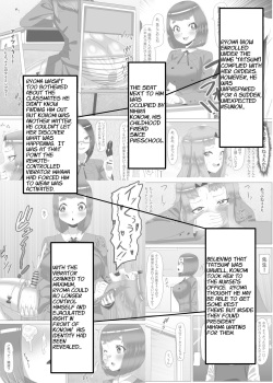 [Nitiniti Sowa (Apacchi)] Futanari Seitokaichou no Furyou Otokonoko Kousei Keikaku 2 [ENG] page 5