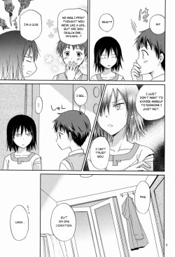 [Katase Kirino (Mist Field)] Hito no Ondo Kikai no Ondo | A Human's Temperature, A Machine's Temperature (No. 6) [English] [Marumochi Scans] page 4