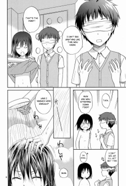 [Katase Kirino (Mist Field)] Hito no Ondo Kikai no Ondo | A Human's Temperature, A Machine's Temperature (No. 6) [English] [Marumochi Scans] page 5