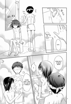 [Katase Kirino (Mist Field)] Hito no Ondo Kikai no Ondo | A Human's Temperature, A Machine's Temperature (No. 6) [English] [Marumochi Scans] page 6