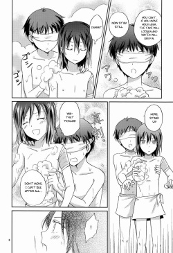 [Katase Kirino (Mist Field)] Hito no Ondo Kikai no Ondo | A Human's Temperature, A Machine's Temperature (No. 6) [English] [Marumochi Scans] page 7