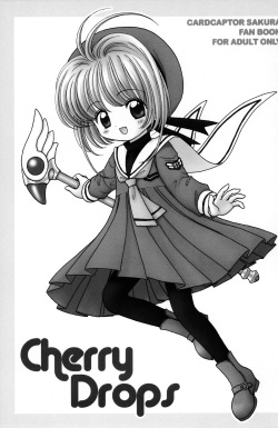 (Comiket Special 4) [pillow talk (Nekoura)] Cherry Drops (Cardcaptor Sakura) page 2