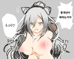 [hasmk2] arknights schwarz page 4