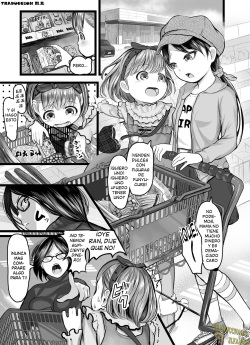 [Shishimaruya (Shishi Senmaru)] Yokkyuu Shimai | Sisters of Desire [Spanish][Traducciones JL] page 2