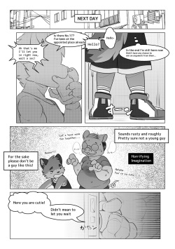 [PukaPukaMode(Oouyuki Benten)] Lavish page 5
