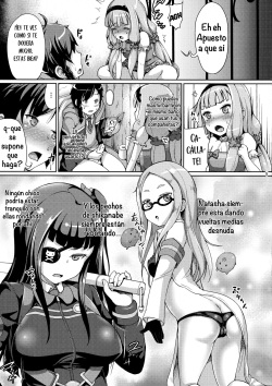(COMIC1☆8) [Zetsubou Shiromuji (Shousan Bouzu)] Seifuku sare chattaa... (Sekai Seifuku ~Bouryaku no Zvezda~) [Spanish] [Loliedition] page 4