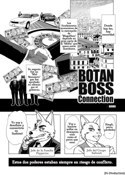 Botan Boss Connection