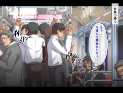 [へちま工房] ザ・時間停止！！ ～ブサイクな僕が無抵抗の女子達を完全オナホ化～ page 2