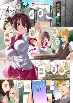 [Execio (Eizan)] Kousoku Ero Henkou Appli ~Tap Hitotsu de Kousoku o Hiwai ni Kaete Gakuen Joshi Zenin no Ana o Kouryaku Shichaou!~ | Using a Lewd App To Change School Rules [English] {Doujins.com} page 4