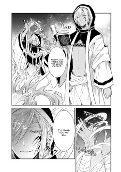 [Waco Wacoco] Joukyuu Mazoku no Otoshikata (Complete Volume) [English] {ExR Scans} page 10