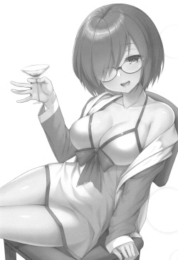 (C97) [Petit Ego! (Nuruken)] Fuwafuwa | 둥실둥실 (Fate/Grand Order) [korean] [dj2020] page 2