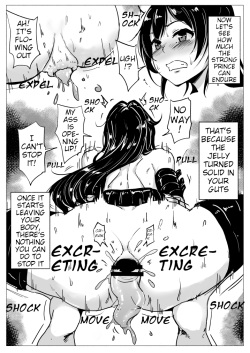 [MillionLove (Yayo)] Shirase Sakuya Jinkaku Haisetsu Jelly Kanchou | Sakuya Shiriase Personality Jelly Enema (THE iDOLM@STER: Shiny Colors) [English] [Digital] page 3